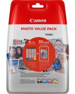 Canon CLI-571XL Black Cyan Magenta Yellow Ink Cartridge Combo Pack - 0332C005